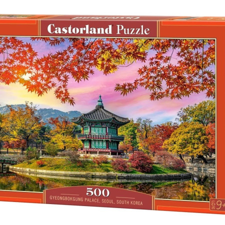 Palazzo Gyeongbokgung, Seul, Corea del Sud