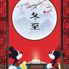 Puzzle - Clementoni - Mickey Mouse: Pausa orientale