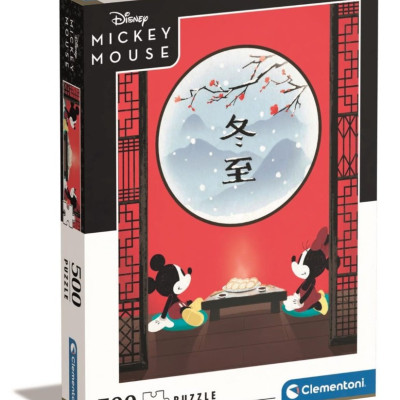 Mickey Mouse: Pausa orientale