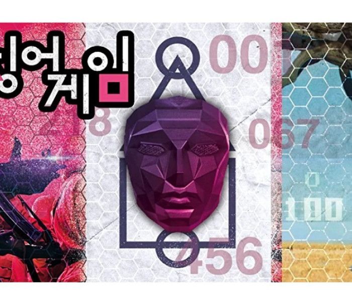 Puzzle - Clementoni - Netflix - Squid Game - Puzzle Panoramico