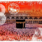 Puzzle - Grafika - Viaggio intorno al mondo - Arabia Saudita