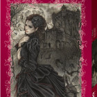 Puzzle - Heye - Un momento di silenzio