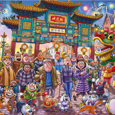Capodanno cinese! - WASGIJ Puzzle