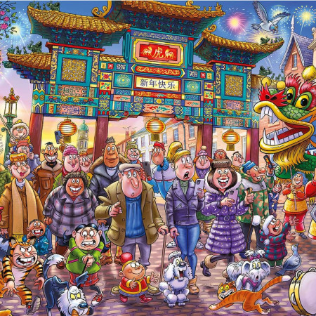 Capodanno cinese! - WASGIJ Puzzle