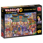 Puzzle - Jumbo - Capodanno cinese! - WASGIJ Puzzle