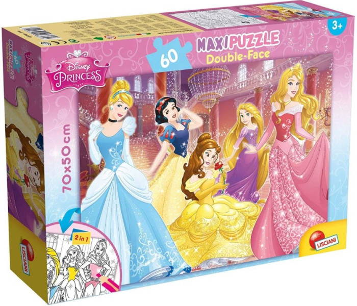 Puzzle - Lisciani - Cenerentola - Maxi