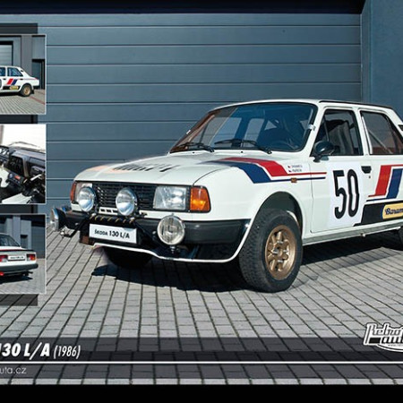 Skoda 130 LA (1986)
