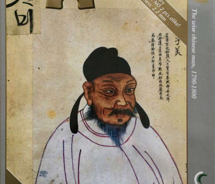 Puzzle - Ricordi - Vecchio saggio