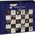 Puzzle - Bluebird - Trenta