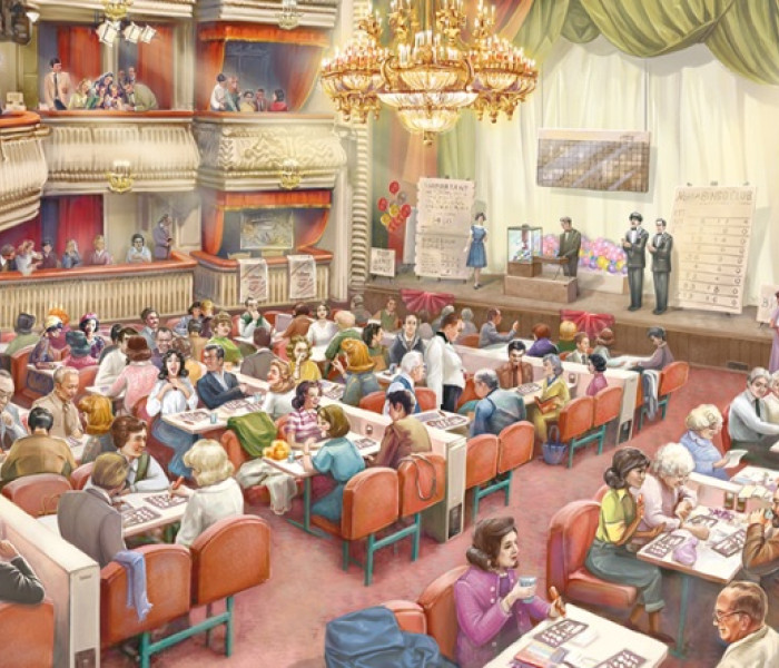 Puzzle - Falcon - Bingo