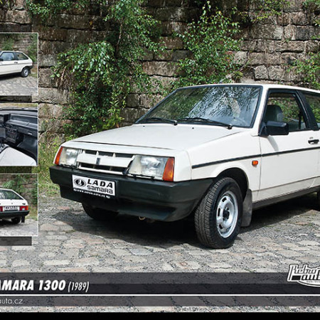 Lada Samara 1300