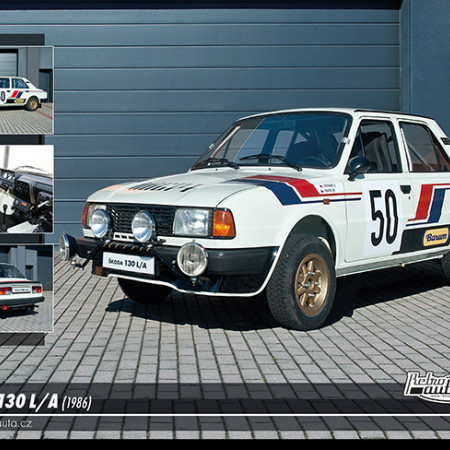 Skoda 130 LA (1986)