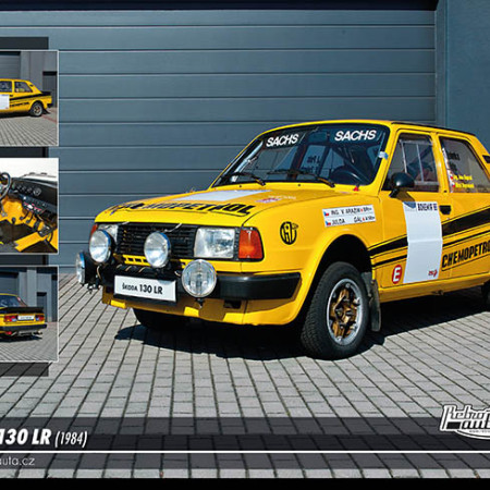 Skoda 130 LR (1984)