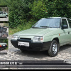 Puzzle - Retro-auta - Skoda Favorit 135 LS (1988)