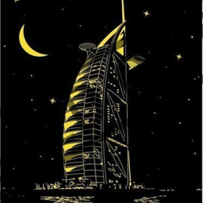 Burj al Arab - Puzzle luminoso
