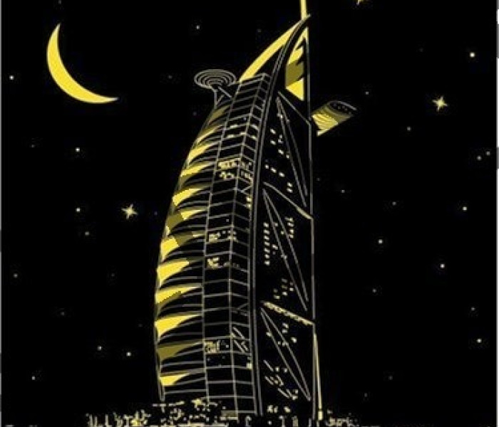 Puzzle -  - Burj al Arab - Puzzle luminoso